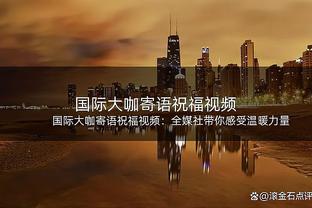 欧超历史时间线：90年代豪门与欧足联就已出现分歧，对抗30多年