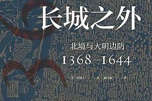 梅西2023年度总结：44场28球12助 包揽劳伦斯、世足、金球奖