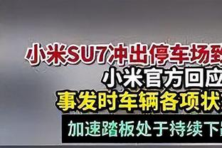 意媒：费内巴切为克鲁尼奇提供超过300万欧年薪，米兰愿意出售他