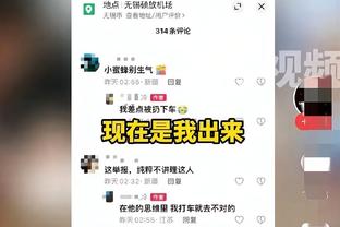 沃诺克：曾有机会以600万镑为水晶宫签下范迪克，但球探劝我别买