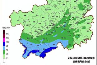 雷竞技官网地址下载截图0