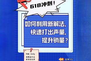 奥哈拉：这支切尔西毫无领导力，他们应该请回特里来管更衣室