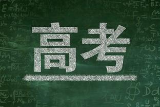 阿布败诉！欧洲法院裁决：前切尔西老板阿布将继续被欧盟制裁