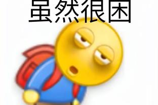 开云官方首页截图1