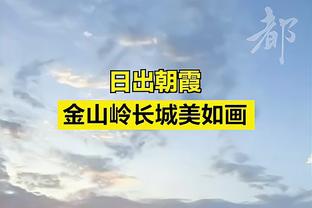 杜兰特：击败国王让我很高兴 他们是一支很难防的球队