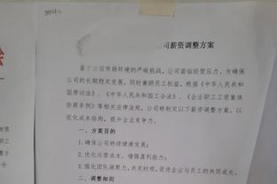 带队反击！张镇麟第三节6中5独得13分 帮助球队单节净胜16分