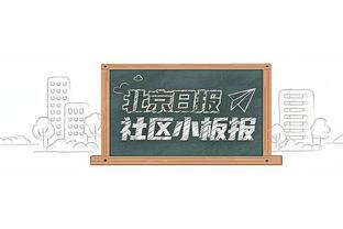 非常擅长进攻！本赛季步行者各区域投篮命中率均居联盟前列