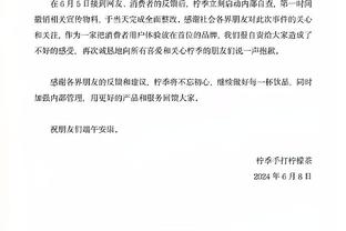 迷弟真的多！阿森纳前锋马丁内利训练中打出世界波后模仿C罗庆祝：Siu！