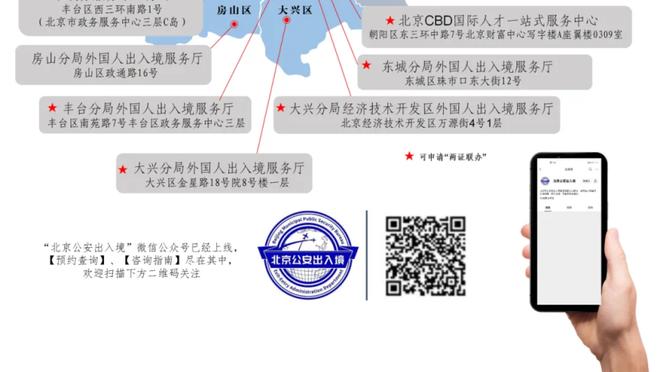 火力全开！2024年至今，维尼修斯近8场贡献6球3助攻